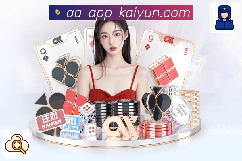 体育平台欢迎图